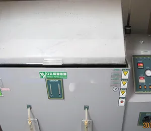 Ujian ketahanan kakisan semburan garam